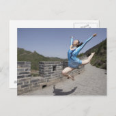 Carte Postale Pékin, Chine, 2007 (Devant / Derrière)