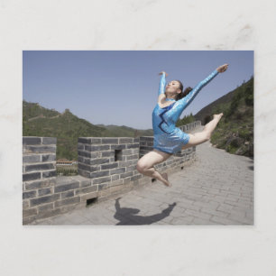 Carte Postale Pékin, Chine, 2007