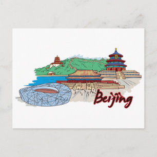 Carte Postale Pékin Chine Célèbre ville