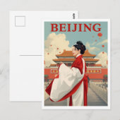 Carte Postale Pékin Chine Cité Interdite (Devant / Derrière)