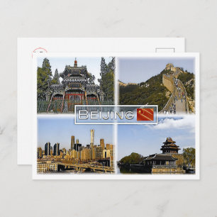 Carte Postale Pékin - Chine - Mosaïque -