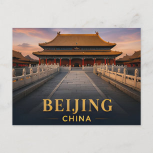 Carte Postale ✈️ Pékin Chine Voyage Cadeau 🏯