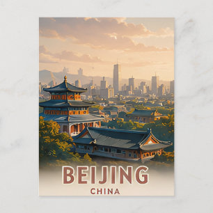 Carte Postale Pékin Patrimoine Impérial de Chine 🗺️