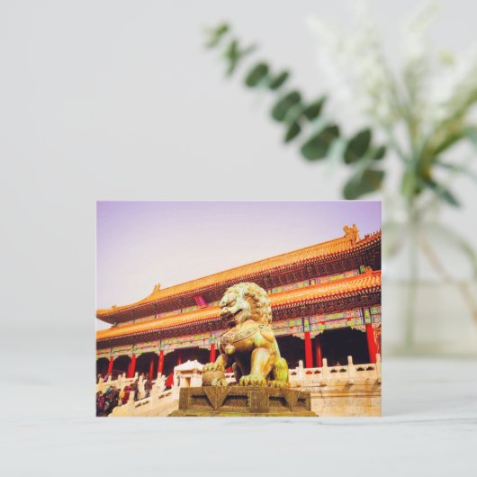 Carte Postale Pékin Ville interdite, GuGong Chine (Debout devant)