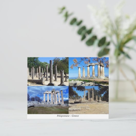 Carte Postale Péloponnèse - Grèce (Debout devant)