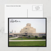 Carte Postale pelouse du musée de doha (Devant / Derrière)