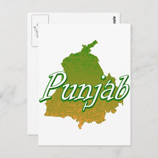 Carte Postale Pendjab (Devant / Derrière)