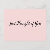 Carte postale - Pensée : Vous méritez tout ! (Devant)