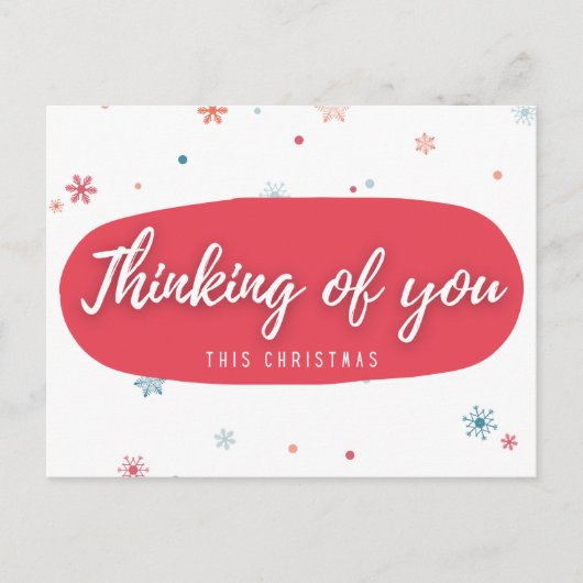 Carte Postale Penser À Noël (Devant)