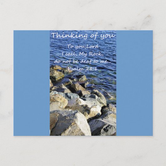 Carte Postale Pensez à vous_ (Devant)