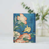 Carte postale PEONIES ASIATIQUES (Debout devant)