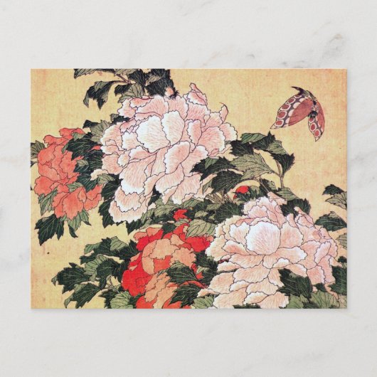 Carte Postale Peonies et papillon Hokusai (Devant)