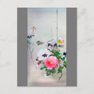 Carte Postale Peony et papillon, Watanabe Seitei