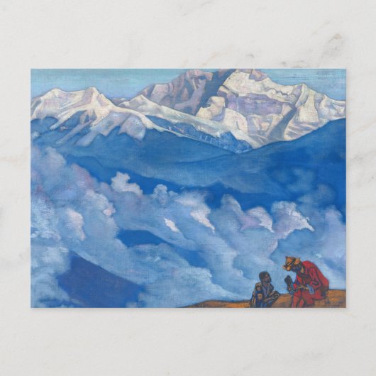 Carte Postale Perle de la recherche, 1924 par Nicholas Roerich (Devant)
