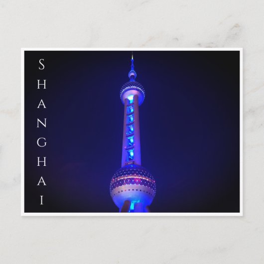 Carte Postale perle orientale shanghai (Devant)