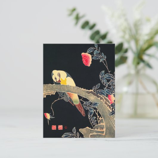 Carte Postale Perroquet sur la branche d'un Rose en fleurs Bush (Debout devant)