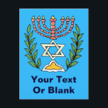 Carte Postale Persian Magen David Menorah<br><div class="desc">Cette image a été adaptée à partir d'un carrelage juif perse antique et présente une menorah avec un Magen David (Étoile de David) encadré de branches d'olivier. Les imperfections de l'image originale peinte à la main ont été conservées.</div>