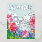 Carte postale Persian Nowruz (Recto)