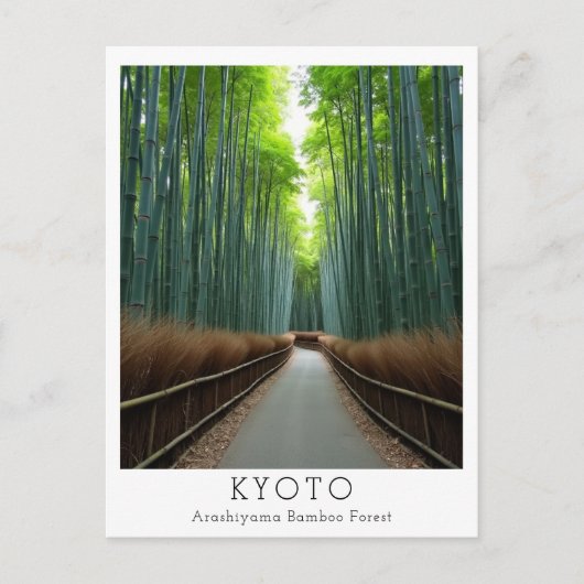 Carte Postale Personalized Arashiyama Bamboo Forest (Devant)