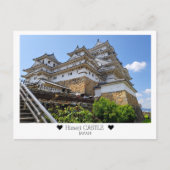 Carte Postale Personalized, From Himeji Castle  with Love (Devant)
