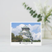 Carte Postale Personalized, From Osaka with Love (Debout devant)