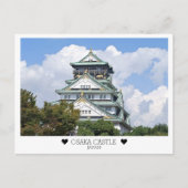 Carte Postale Personalized, From Osaka with Love (Devant)