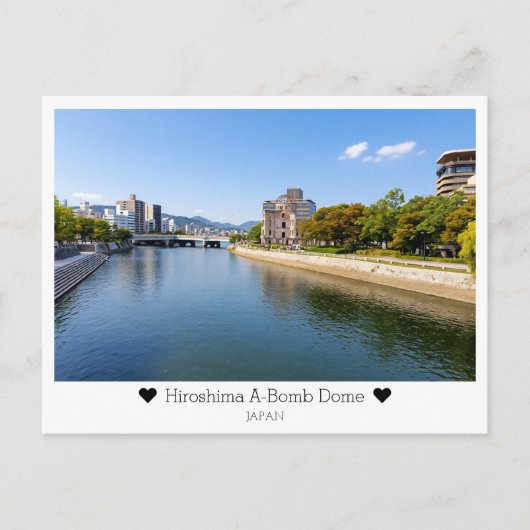 Carte Postale Personalized, Greetings from Hiroshima, Japan (Devant)