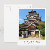 Carte Postale Personalized Hiroshima Castle, Japan (Devant / Derrière)