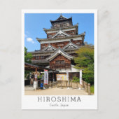 Carte Postale Personalized Hiroshima Castle, Japan (Devant)