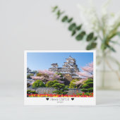 Carte Postale Personalized, Springtime Himeji Castle (Debout devant)
