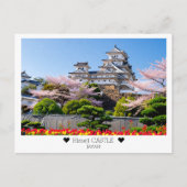 Carte Postale Personalized, Springtime Himeji Castle (Devant)