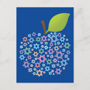 Carte Postale ✡ 🕎 personnalisable Shana Tova