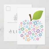 Carte Postale ✡ 🕎 personnalisable Shana Tova (Devant / Derrière)