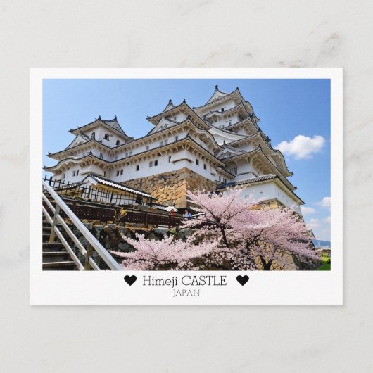 Carte Postale Personnalisé, Château de Himeji avec Sakura (Devant)