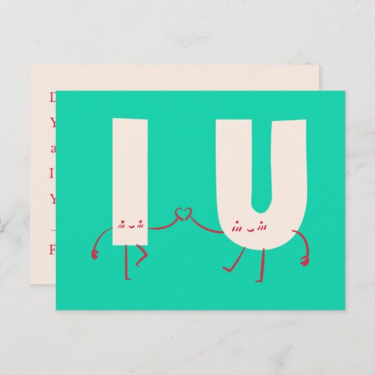 Carte Postale Personnalisé - Connexions de personnages (Devant / Derrière)