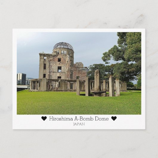 Carte Postale Personnalisé, Salutations de Hiroshima, Japon (Devant)