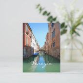 Carte postale personnalisée du Canal de Venise (Debout devant)