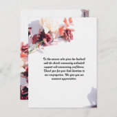 Carte postale personnalisée pour la femme du paste (Devant / Derrière)