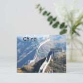 Carte Postale Personnaliser (Debout devant)