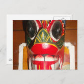 Carte Postale Personnaliser (Devant / Derrière)