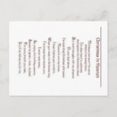 Carte Postale Perte d'un être cher (Devant)