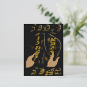 Carte Postale Pesach (Debout devant)