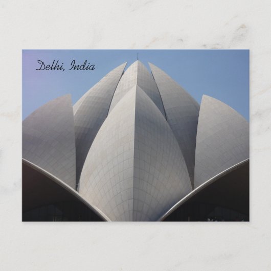 Carte Postale pétales de lotus (Devant)