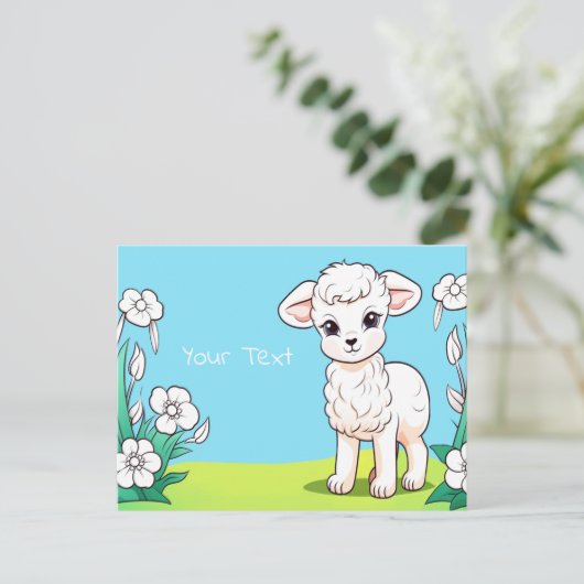 Carte postale Petit Agneau (Debout devant)