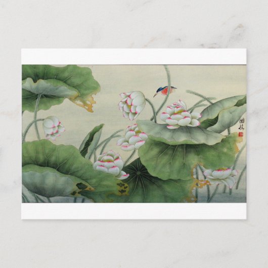 CARTE POSTALE PETIT OISEAU ET LOTUS VINTAGE JAPONAIS (Devant)