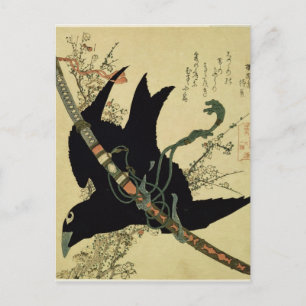 Carte Postale Petit Raven avec l'épée de clan de Minamoto