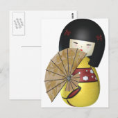 CARTE POSTALE PETITE DOLL CHINOISE (Devant / Derrière)
