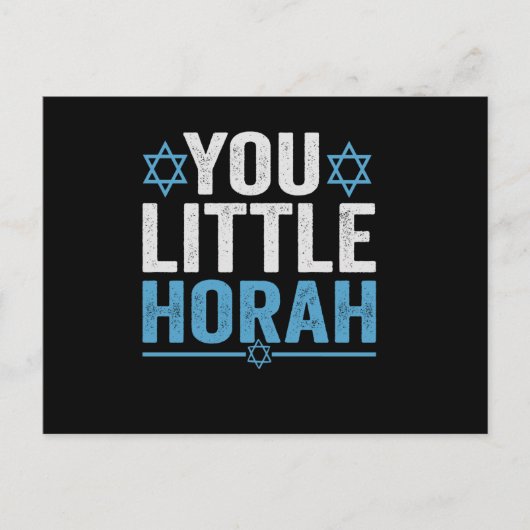 Carte Postale Petite Horah Hanoukka Drôle Juif Drôle Dire Cadeau (Devant)