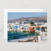 Carte Postale Petite Venise, île de Mykonos. (Devant / Derrière)