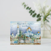 Carte Postale Petite ville provinciale Zadonsk aquarelle (Debout devant)